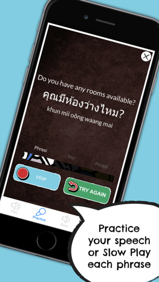 【免費旅遊App】Thai Phrasi - Free offline phrasebook with Flashcards and voice of native speaker-APP點子