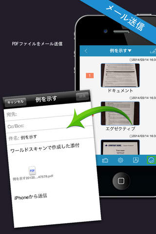 pdf scanner-cam scan app screenshot 3