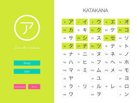 Learn Me Katakana