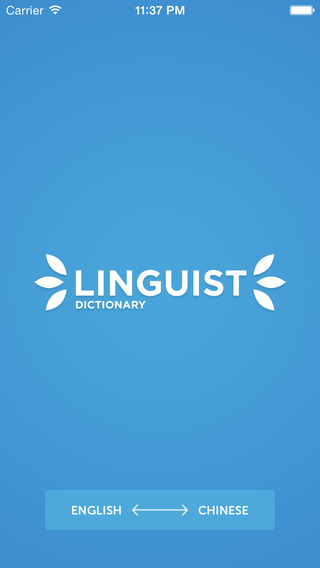 Linguist Dictionary – English-Chinese Management Terms. Linguist Dictionary -英语-日语管理术语词典