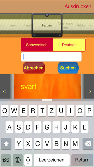 【免費教育App】Schwedisch-APP點子