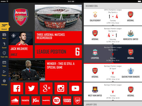 【免費運動App】Arsenal-APP點子