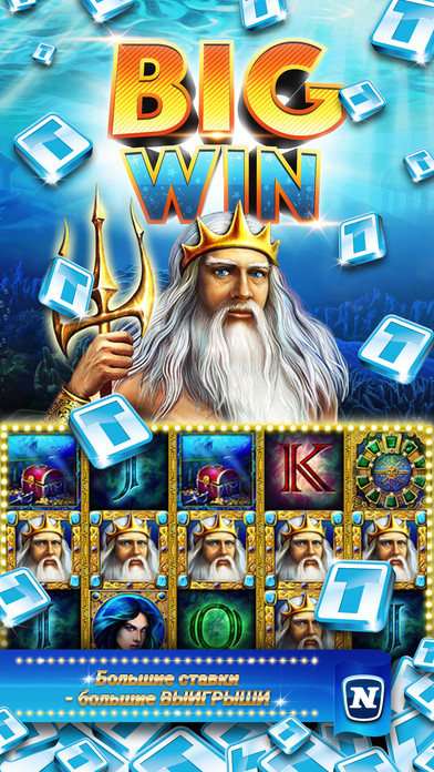 Screenshot 3 GameTwist Slots