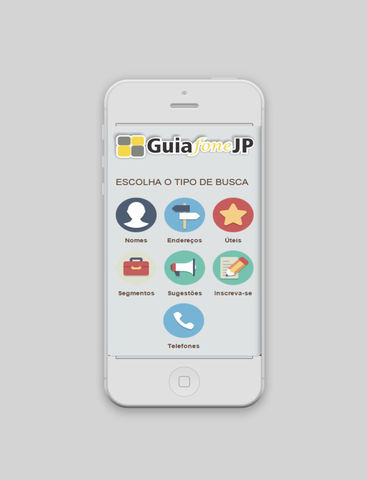 免費下載書籍APP|GuiafoneJP app開箱文|APP開箱王