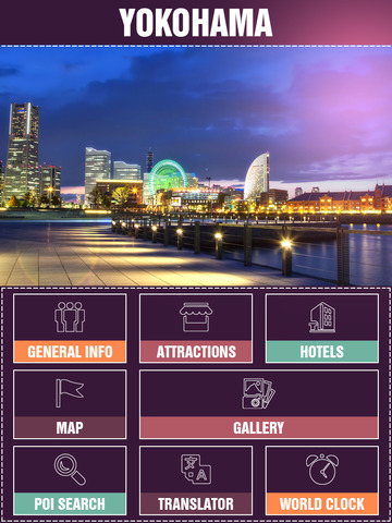 免費下載旅遊APP|Yokohama Offline Travel Guide app開箱文|APP開箱王