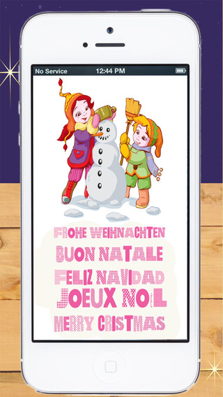 Christmas Cards for Children 2014