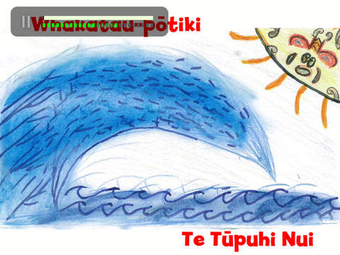 Whakatau-pōtiki: Te Tūpuhi Nui screenshot 4