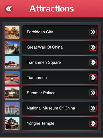 免費下載旅遊APP|Beijing Offline Guide app開箱文|APP開箱王