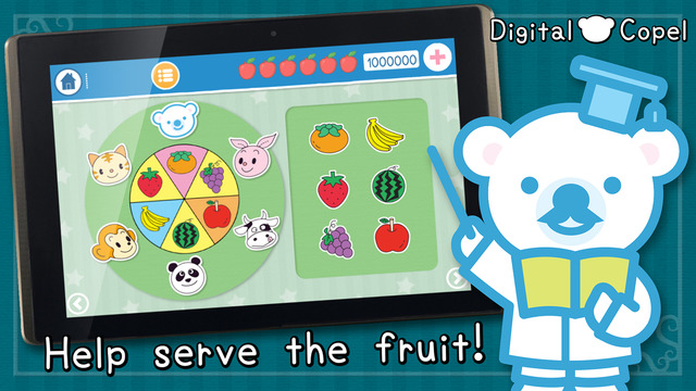 免費下載教育APP|Digital Copel - educational games for kids app開箱文|APP開箱王