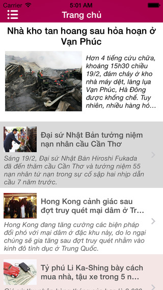 免費下載新聞APP|News Express - Tin tức 24 nhanh, cập nhật liên tục app開箱文|APP開箱王