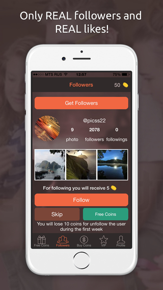 Get Followers for Instagram gain real subscribers in Instagram for free