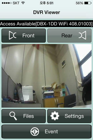 DVR Viewer for DBX-1 screenshot 3