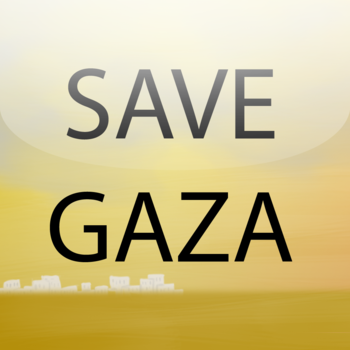 PRAY FOR GAZA LOGO-APP點子