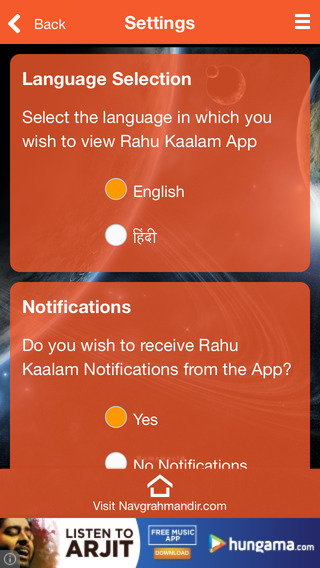 免費下載生活APP|Rahukaal Alerts app開箱文|APP開箱王