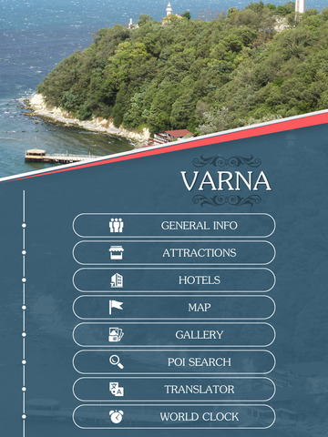 免費下載交通運輸APP|Varna Travel Guide app開箱文|APP開箱王