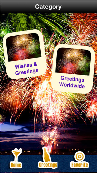 【免費書籍App】Happy New Year 2015 - Greetings, Quotes & Wishes-APP點子