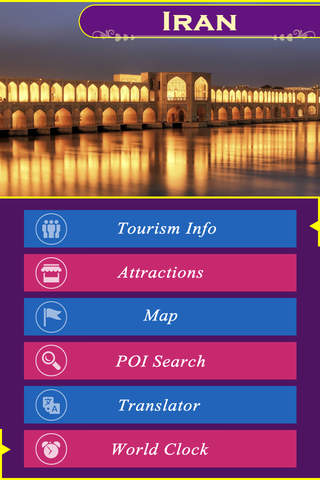 Iran Tourism Guide screenshot 2