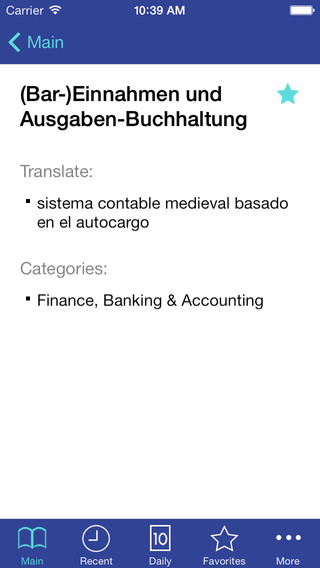 【免費商業App】Libertuus Diccionario de negocios - Diccionario Español – Alemán de finanzas y economía.  Libertuus Business Dictionary - Spanisch – Deutsch Wörterbuch für Begriffe aus den Bereichen  Finanzen und Volkswirtschaftslehre-APP點子