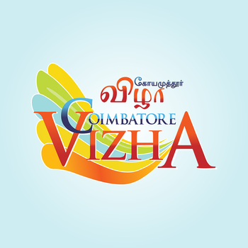 Coimbatore Vizha 2015 LOGO-APP點子