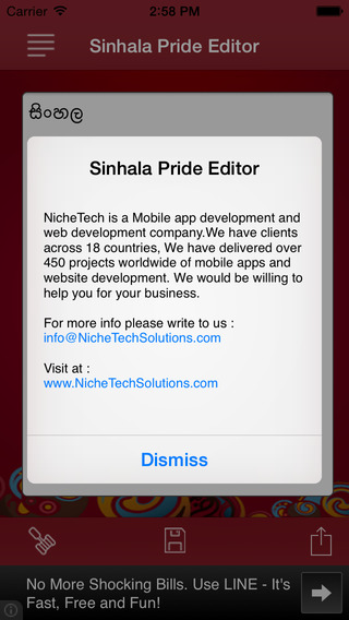 【免費工具App】Sinhala Editor Sinhalese Pride-APP點子