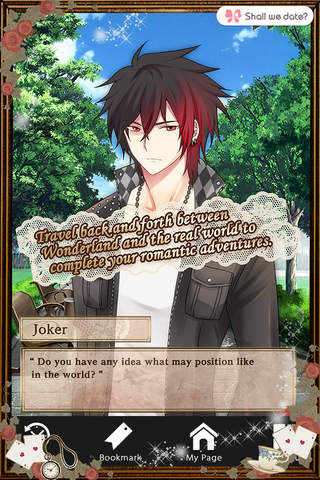 Shall we date?: Guilty Alice screenshot 2