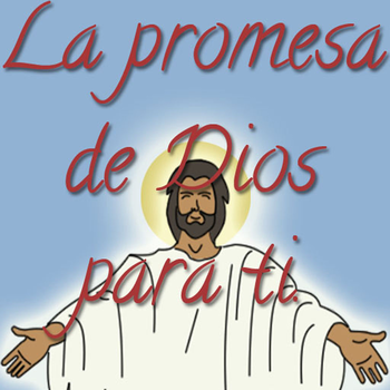 La Promesa de Dios para ti LOGO-APP點子