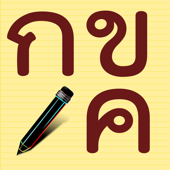 Thai Alphabet Game F 教育 App LOGO-APP開箱王