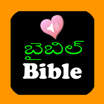 Telugu-English Bilingual Study Bible LOGO-APP點子