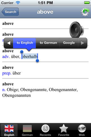 German English dictionary best translation tool screenshot 3