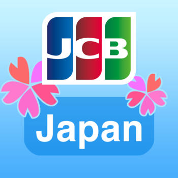 JCB Japan Guide LOGO-APP點子