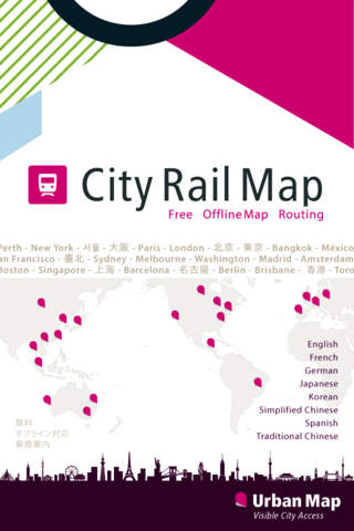 Barcelona Rail Map Lite screenshot 4