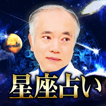 マドモアゼル愛の星座占い～本物のVIP御用達！ LOGO-APP點子