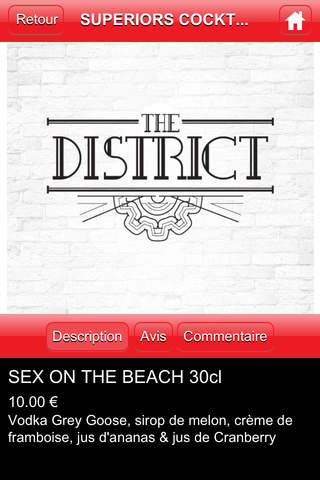The District Bar screenshot 3