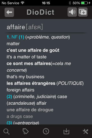 Collins French English screenshot 4