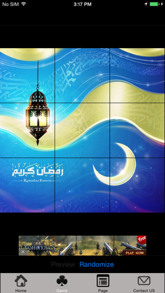 Wallpaper Ramadan Ramzan Mubarak HD 2015