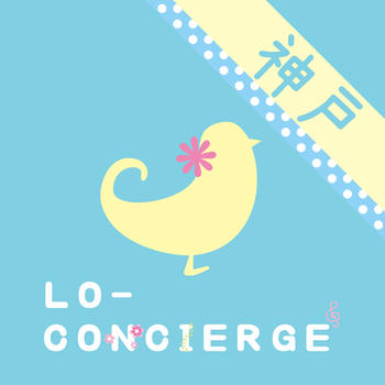 Loconcierge LOGO-APP點子