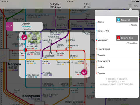 【免費旅遊App】Nagoya Rail Map-APP點子