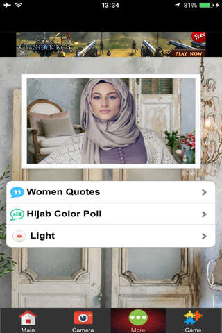 Jilbab Hijab Fashion Photo Montage screenshot 3