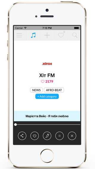 【免費音樂App】Radios Ukraine-APP點子