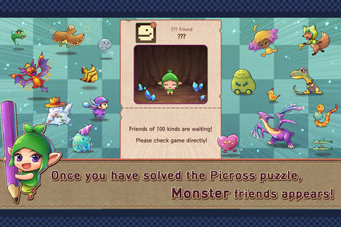 Picross Monster screenshot 3