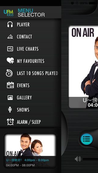 【免費娛樂App】UFM 100.3-APP點子
