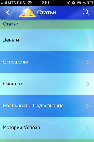 AndreevAlexandr.com screenshot 3