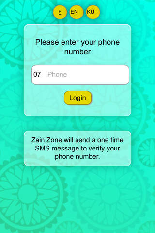 Zain Zone Iraq screenshot 3