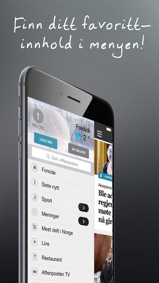 【免費新聞App】Aftenposten – De viktigste nyhetene. Nå.-APP點子