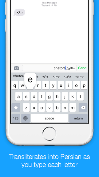 【免費工具App】Persian Transliteration Keyboard by KeyNounce-APP點子