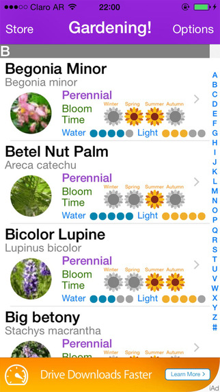 【免費書籍App】Gardening Reference Guide!-APP點子