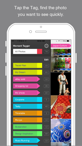 【免費工具App】Moment Tagger- Tag your photos and manage them easily-APP點子