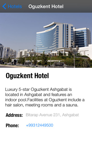 免費下載旅遊APP|Visit Ashgabat app開箱文|APP開箱王
