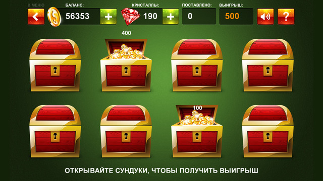 免費下載遊戲APP|Rubinus slot app開箱文|APP開箱王