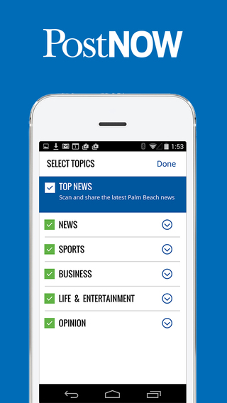 【免費新聞App】PostNOW-APP點子